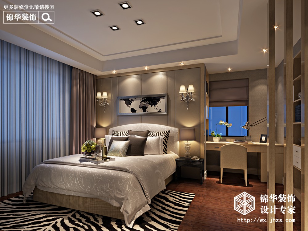 长泰国际170平后现代风格效果图装修-三室两厅-现代简约